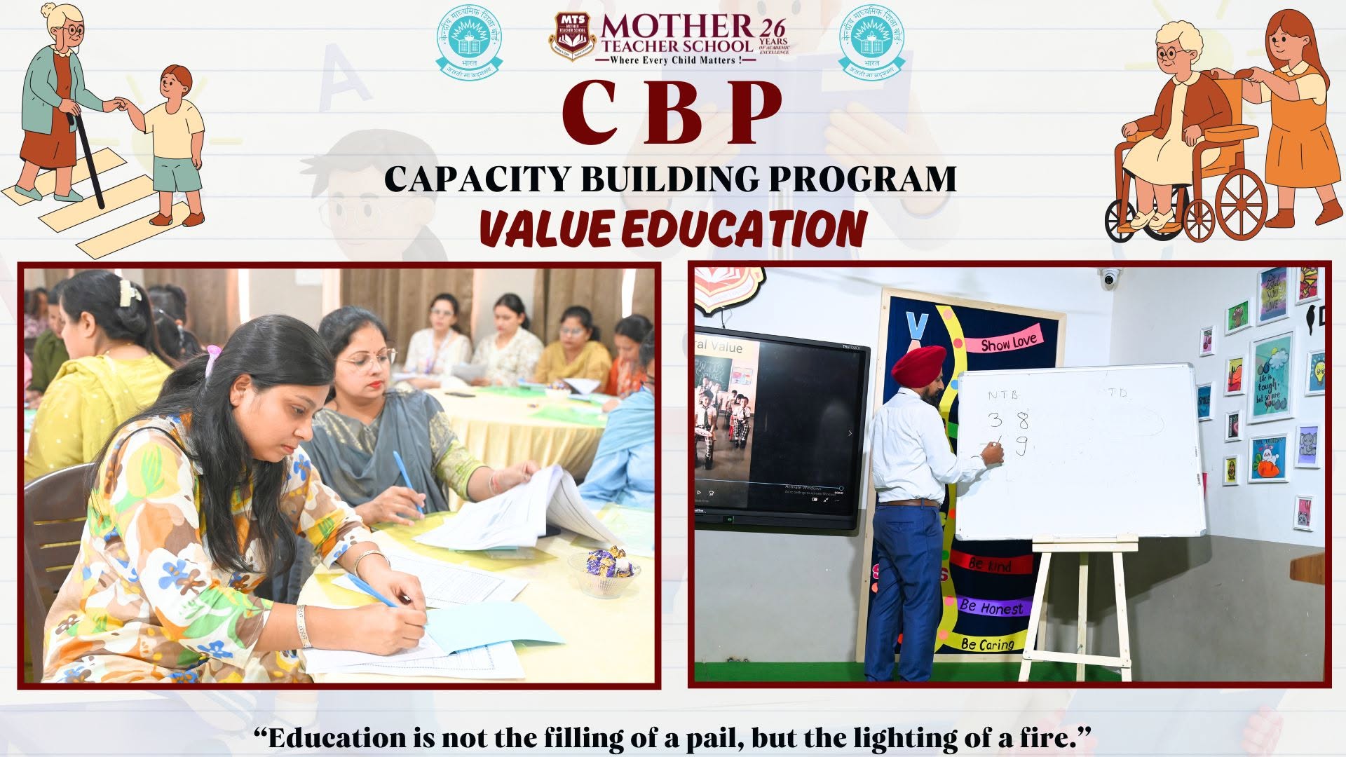Mother Teacher School Barnala